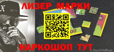 кокаин колумбия Краснознаменск