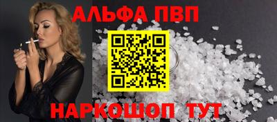 кокаин колумбия Краснознаменск
