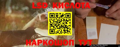 кокаин колумбия Краснознаменск