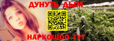 кокаин колумбия Краснознаменск