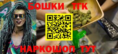 кокаин колумбия Краснознаменск
