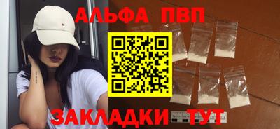 кокаин колумбия Краснознаменск