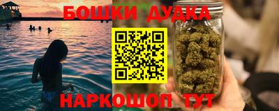 кокаин колумбия Краснознаменск