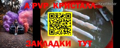 кокаин колумбия Краснознаменск