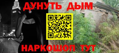 кокаин колумбия Краснознаменск