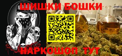 мяу мяу кристалл Краснодар