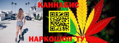 мяу мяу кристалл Краснодар