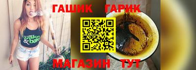 кокаин колумбия Краснознаменск