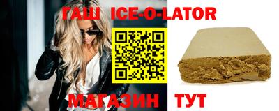 кокаин колумбия Краснознаменск