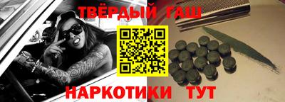 кокаин колумбия Краснознаменск