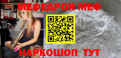 кокаин колумбия Краснознаменск