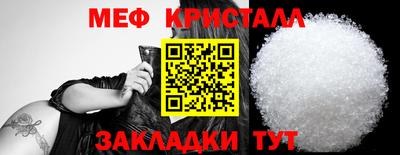 кокаин колумбия Краснознаменск