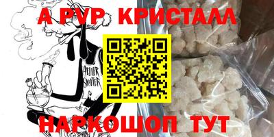 кокаин колумбия Краснознаменск